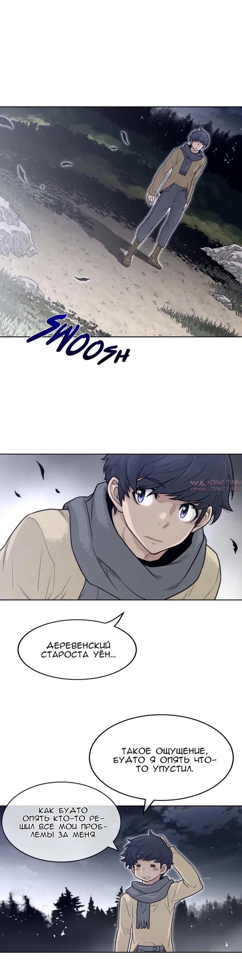 Page 9.000000000
