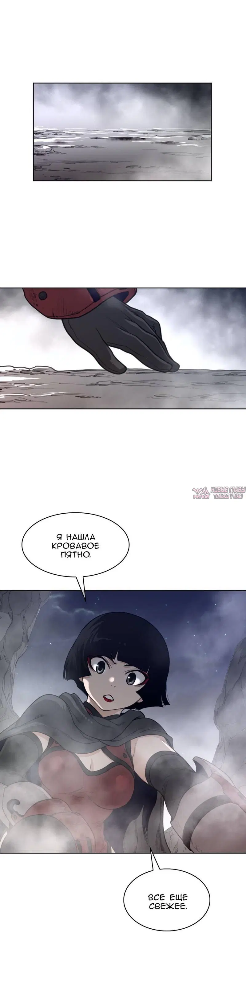 Page 9.000000000