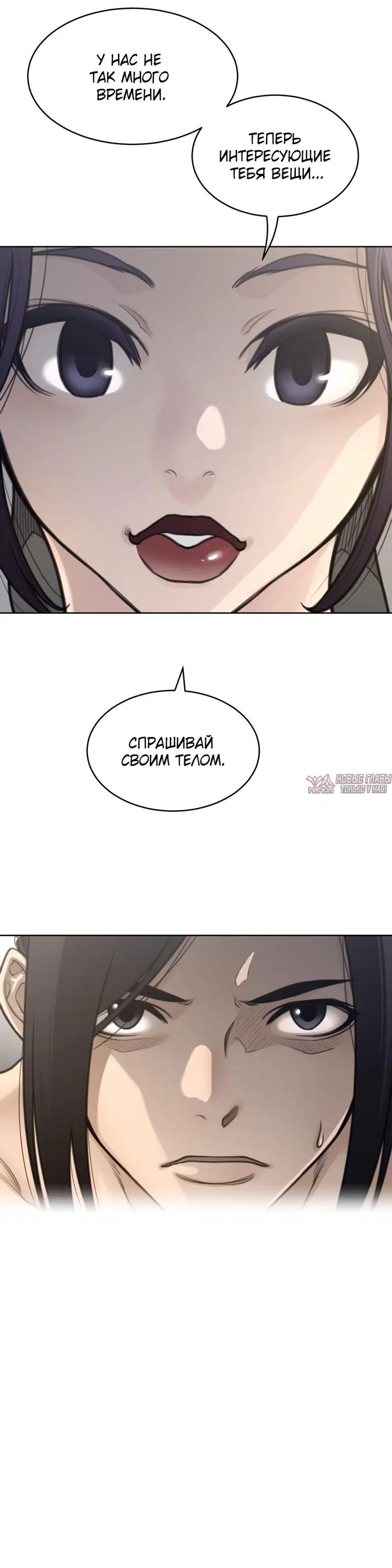 Page 9.000000000