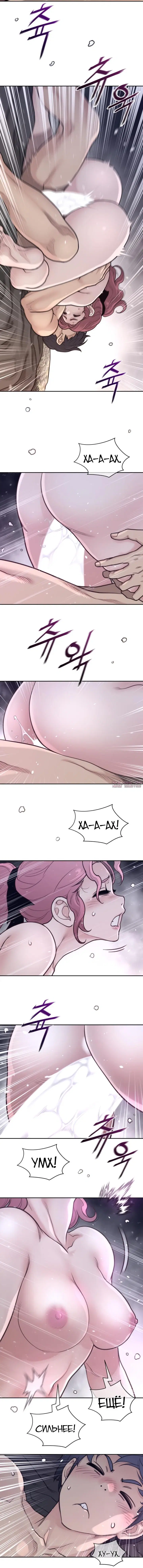 Page 1.001000000