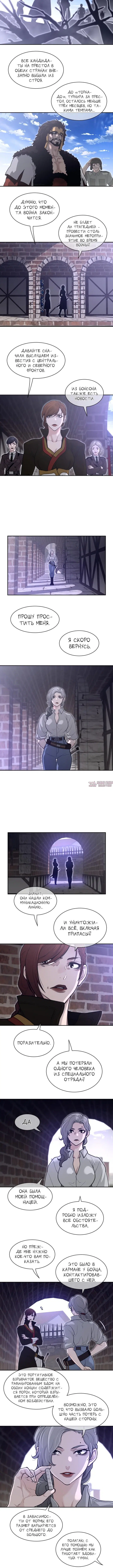 Page 1.001000000
