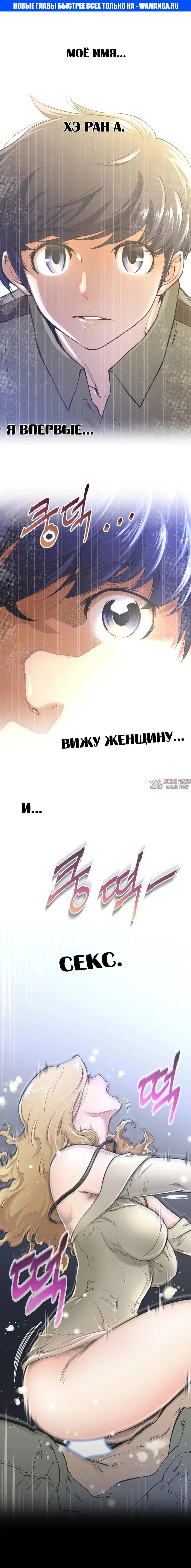 Page 1.000000000