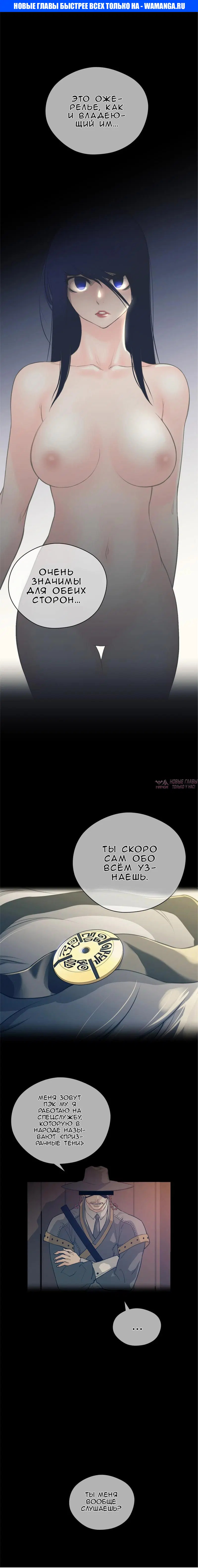 Page 1.000000000