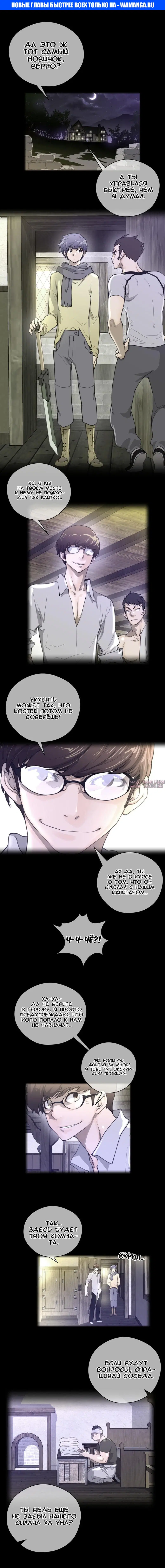 Page 1.000000000