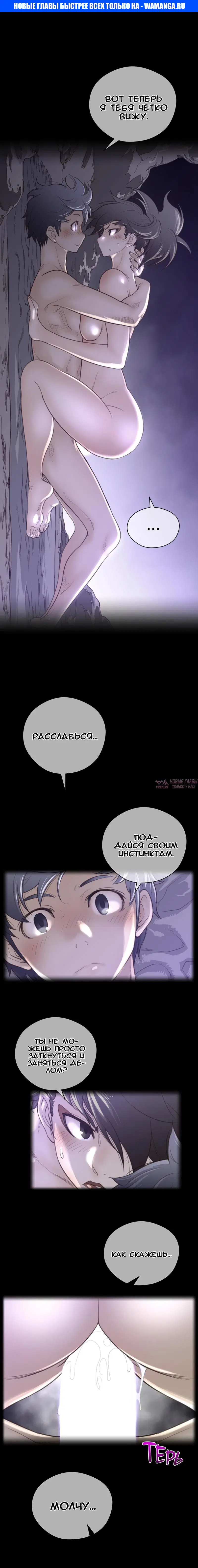 Page 1.000000000