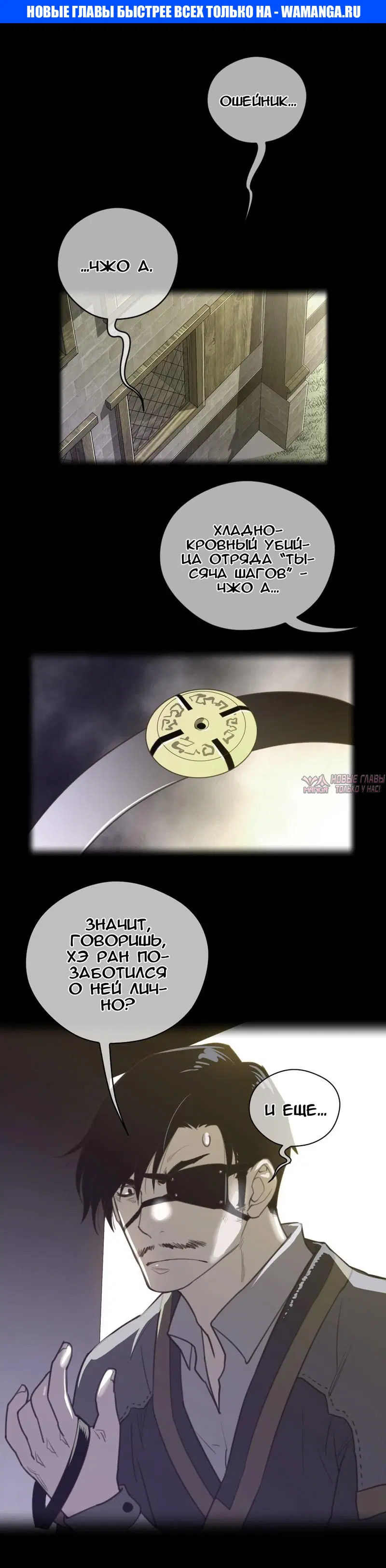 Page 1.000000000