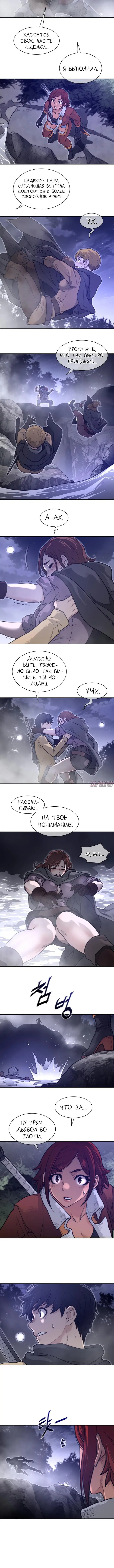 Page 1.001000000
