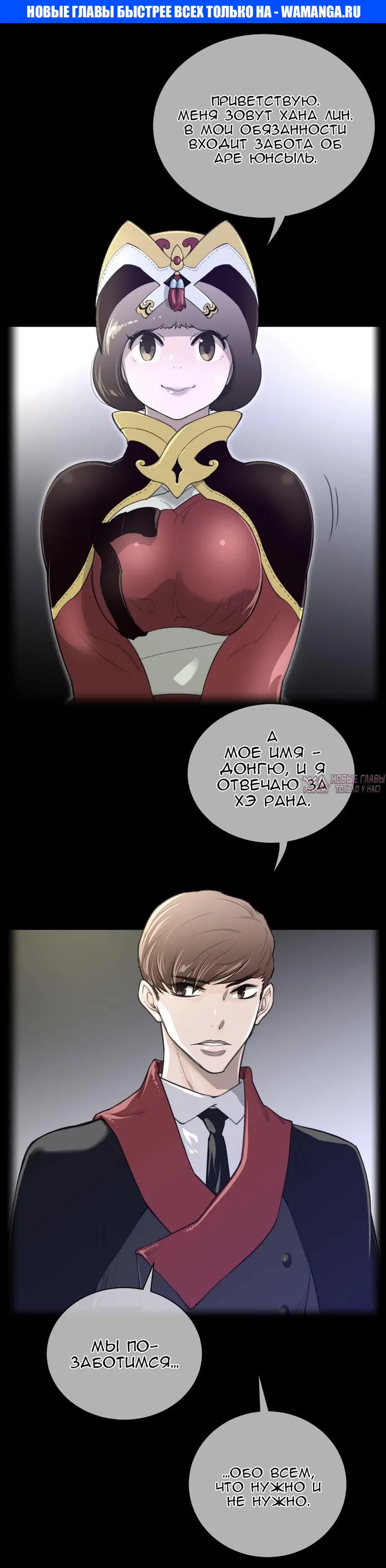 Page 1.000000000