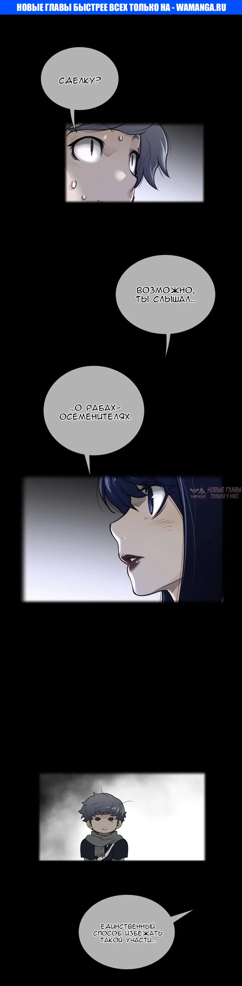 Page 1.000000000