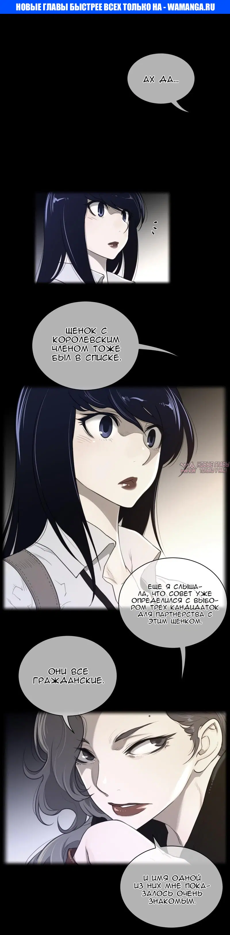 Page 1.000000000