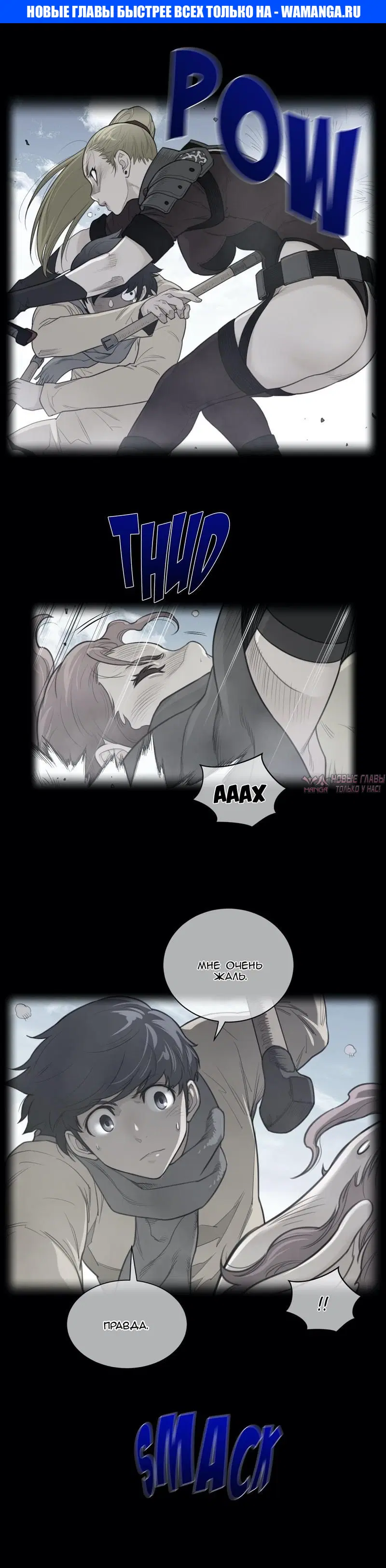 Page 1.000000000