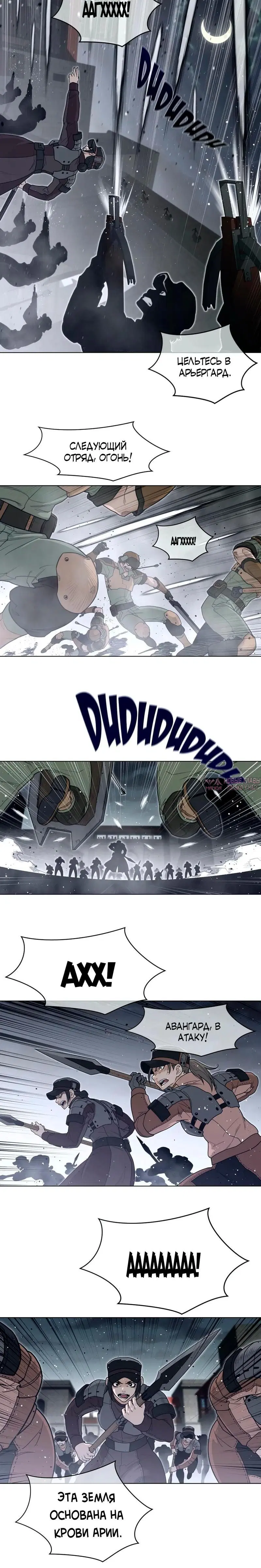 Page 1.001000000