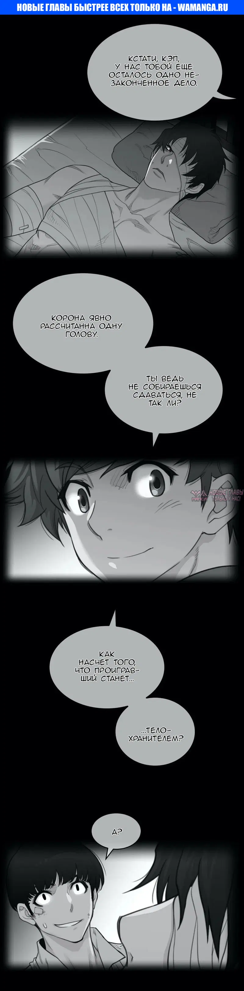 Page 1.000000000