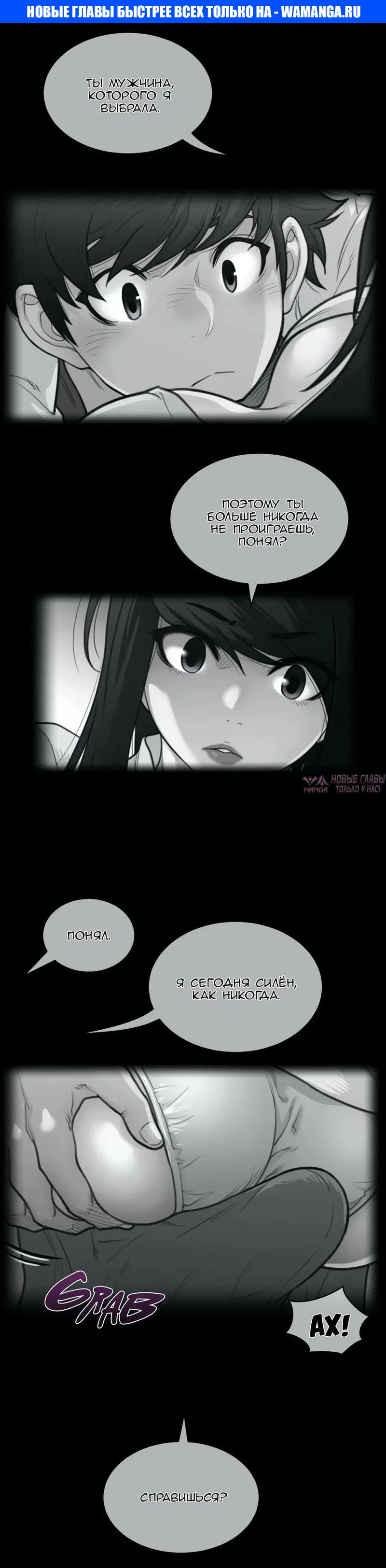Page 1.000000000