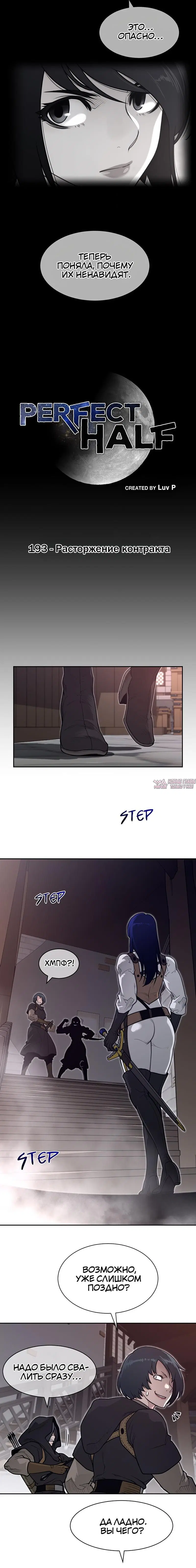 Page 2.000000000