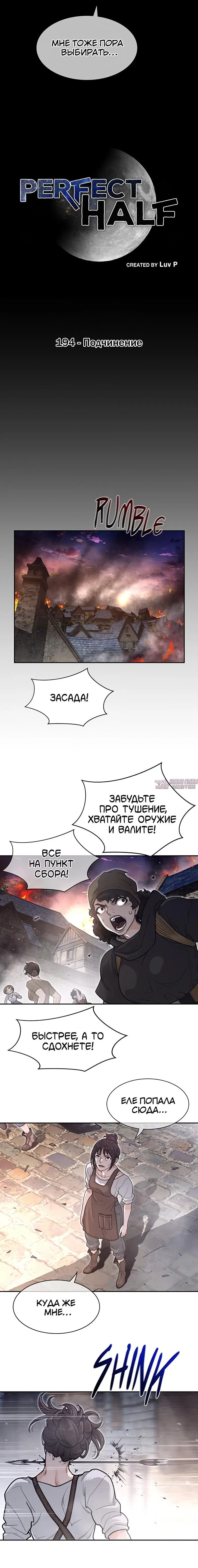 Page 2.000000000