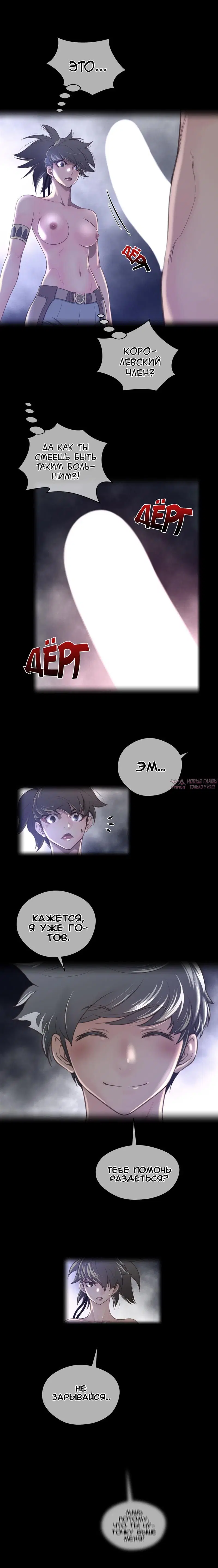 Page 2.000000000