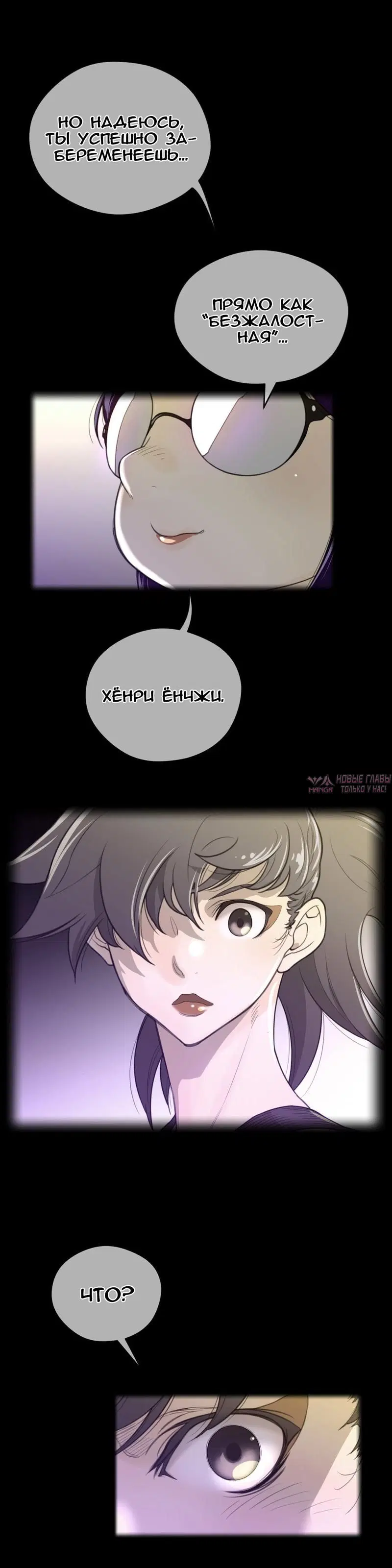Page 2.000000000