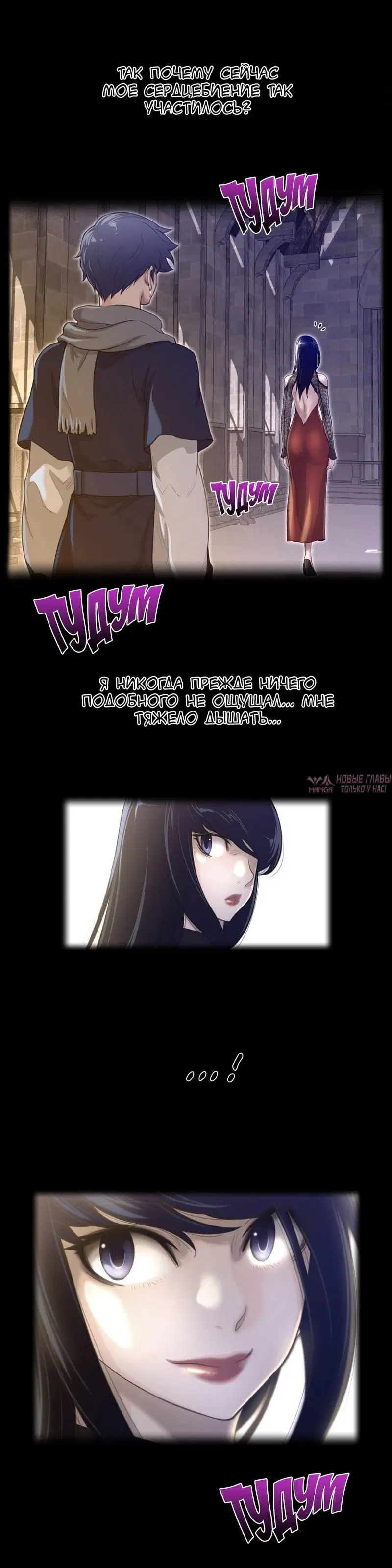 Page 2.000000000
