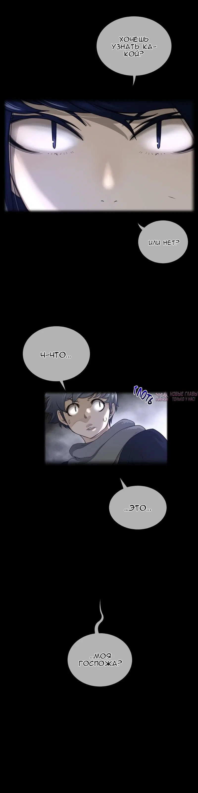 Page 2.000000000