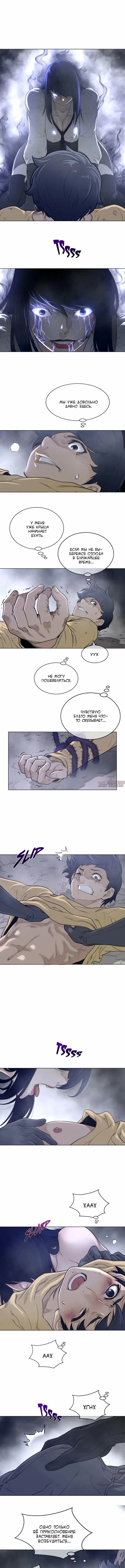 Page 2.000000000