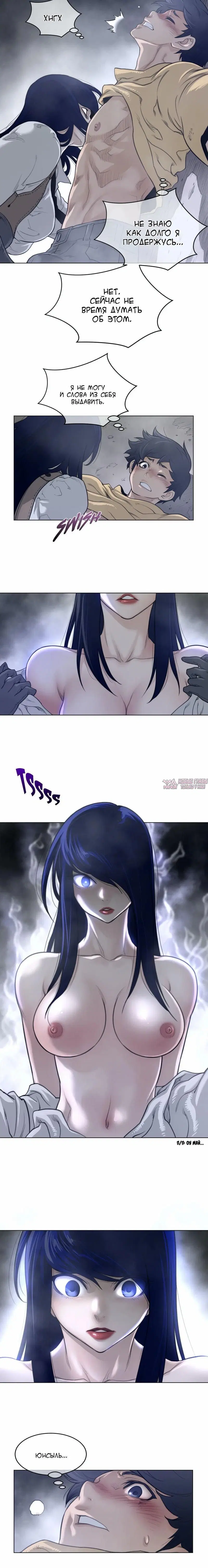 Page 2.001000000