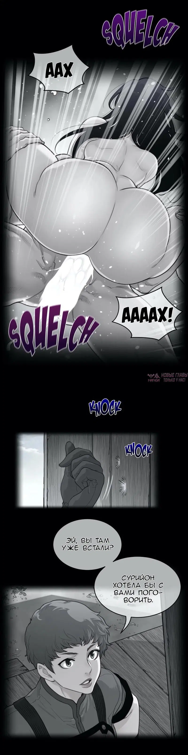 Page 2.000000000
