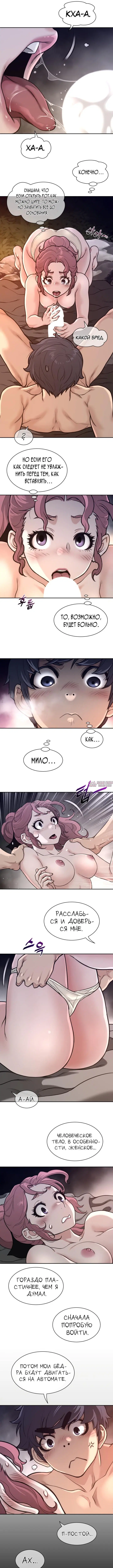 Page 3.000000000