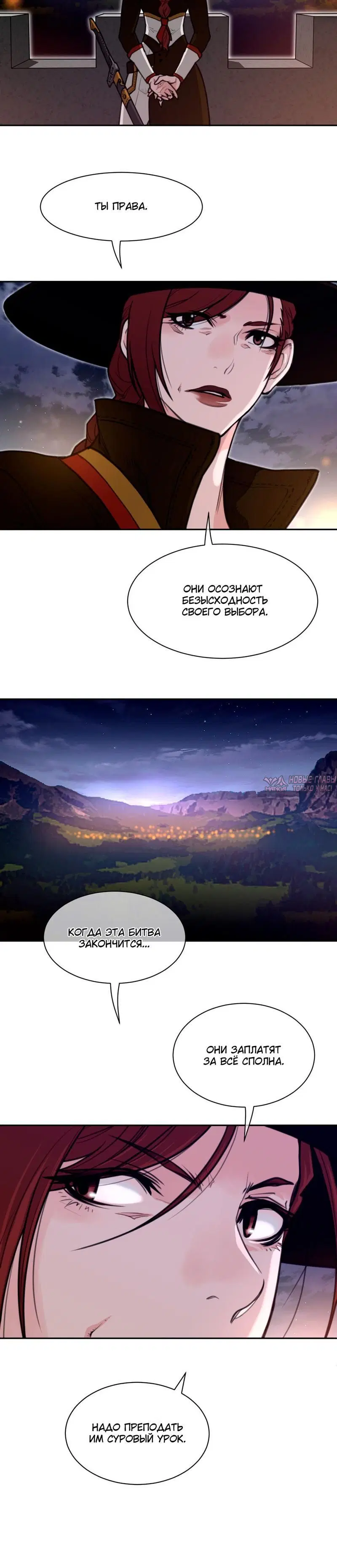 Page 3.001000000
