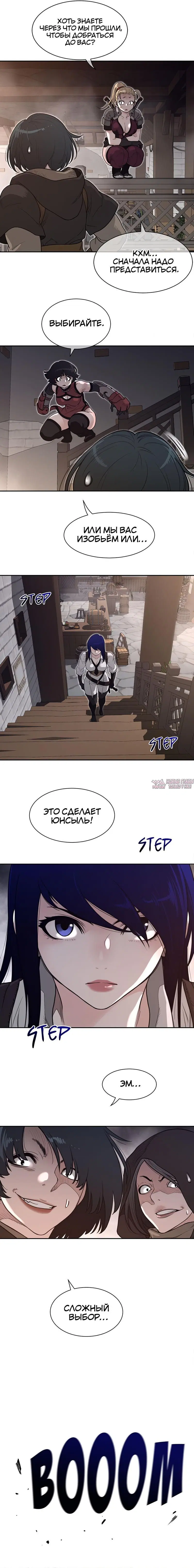 Page 3.000000000