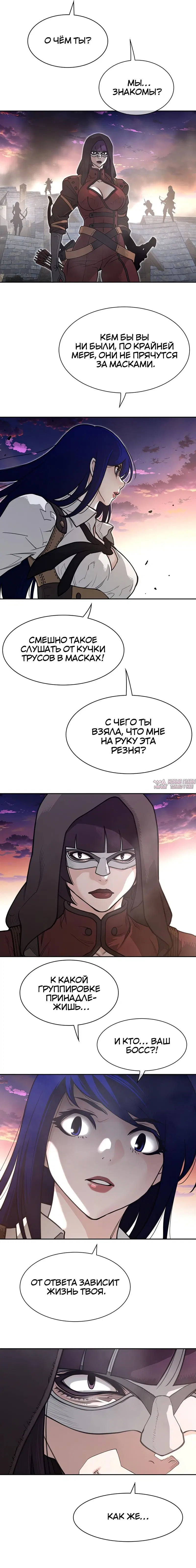 Page 3.000000000
