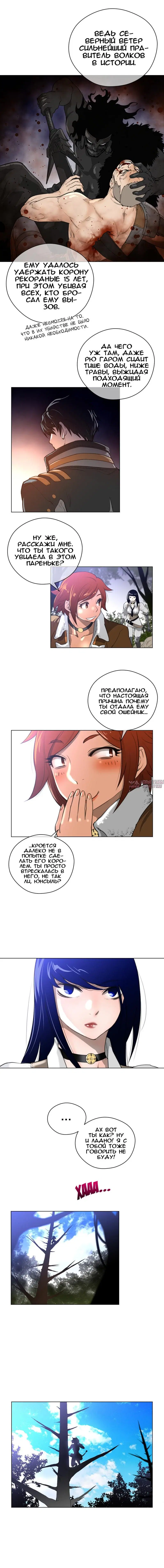 Page 3.000000000