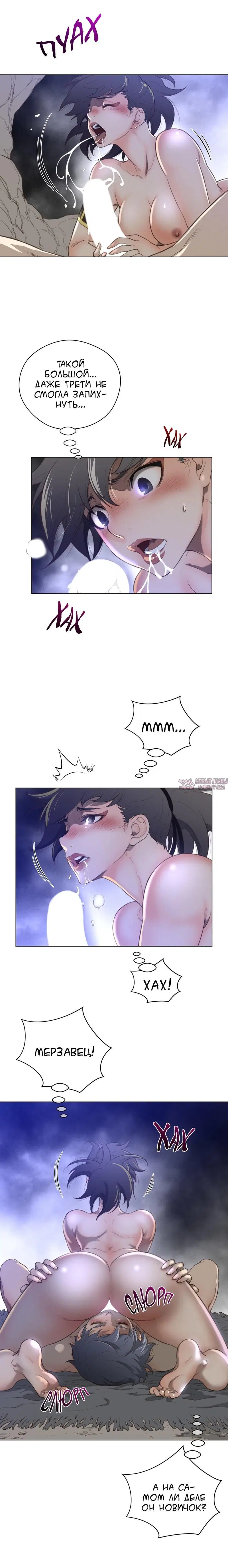 Page 3.000000000