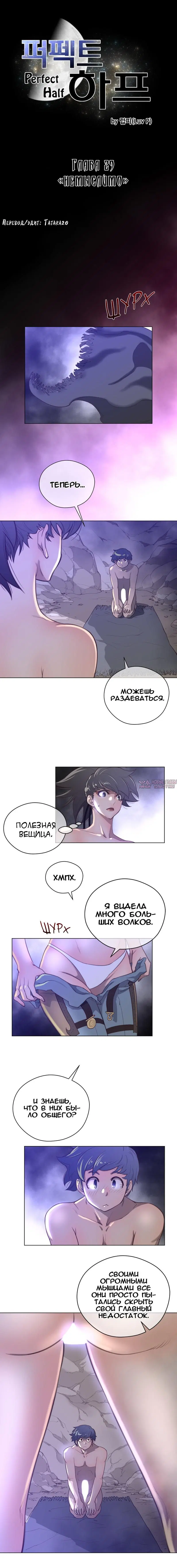 Page 3.000000000