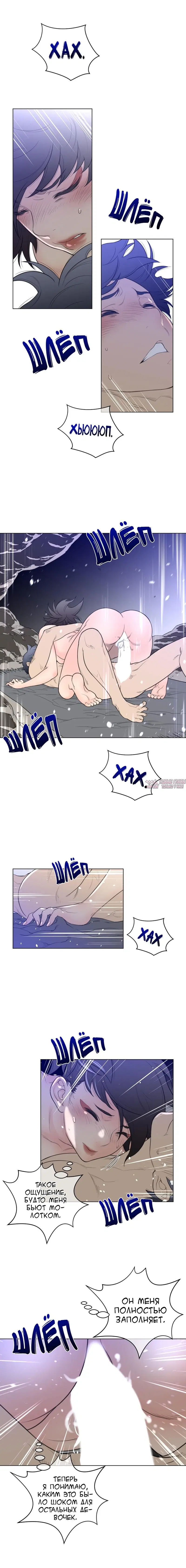 Page 3.000000000