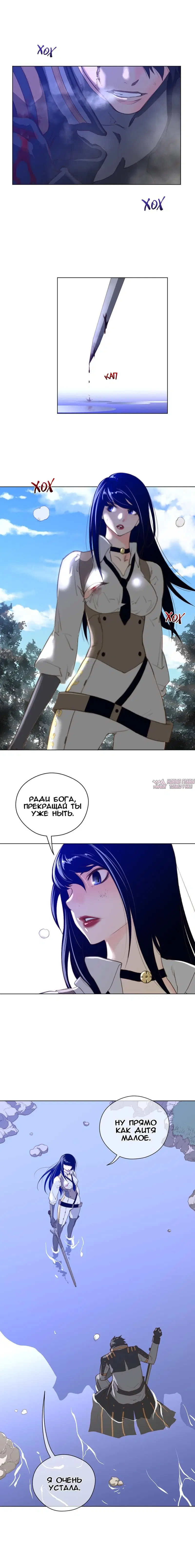 Page 3.000000000