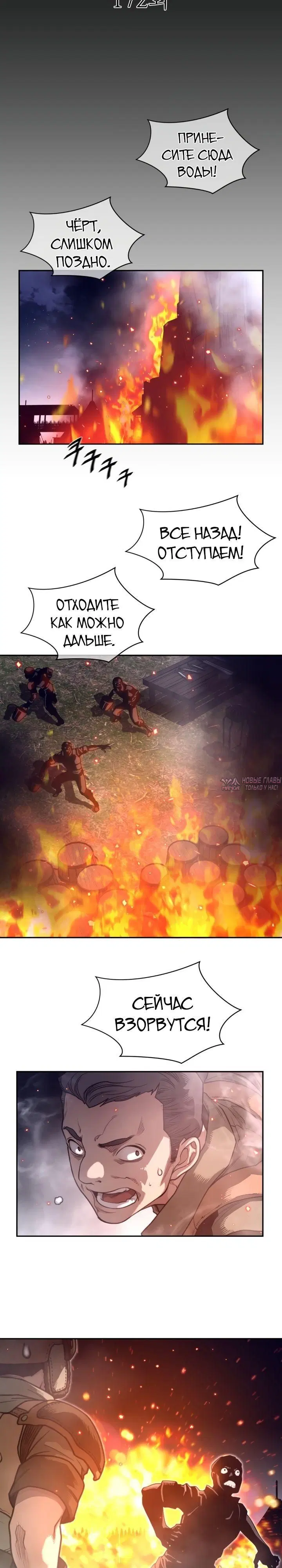 Page 3.000000000