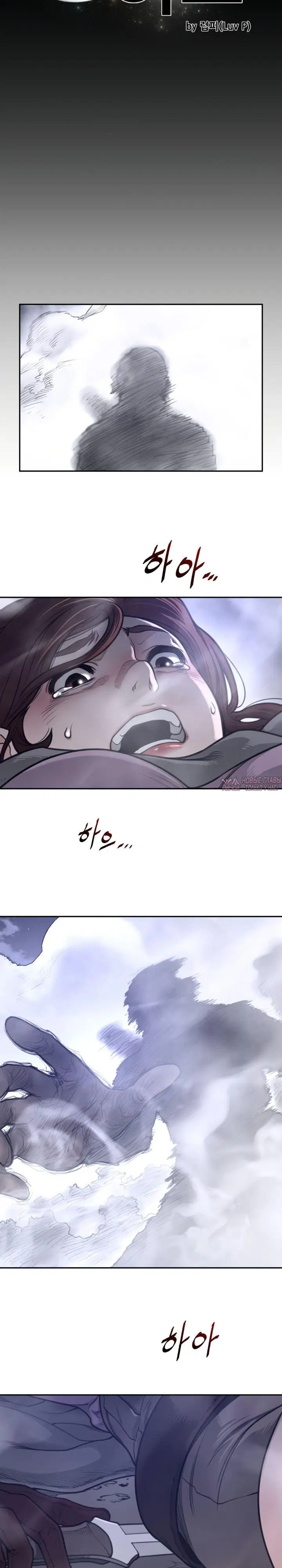Page 3.000000000
