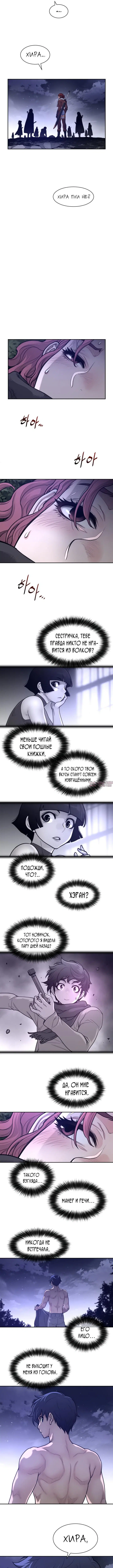 Page 3.000000000