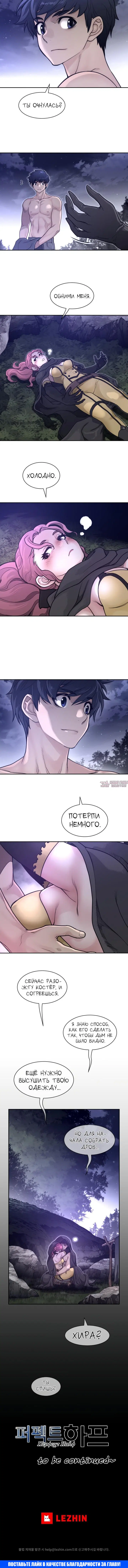 Page 3.001000000