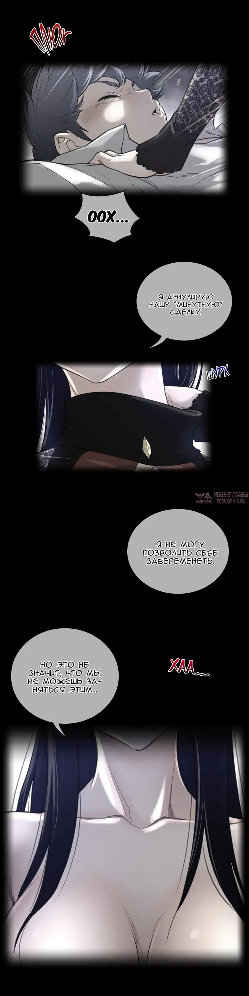 Page 3.000000000