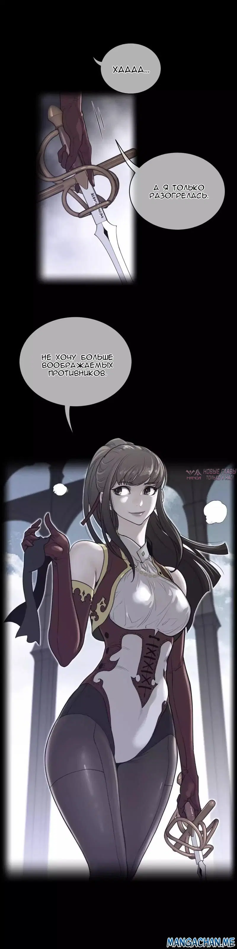 Page 3.000000000