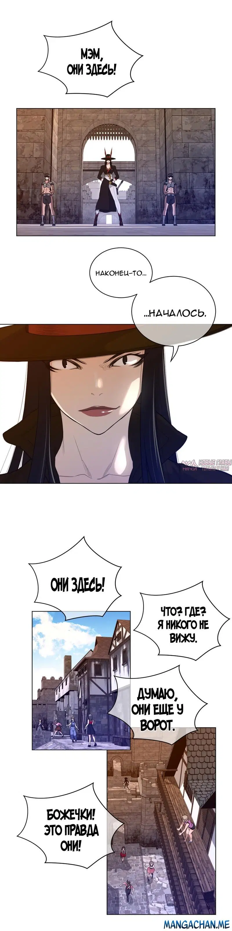 Page 3.000000000