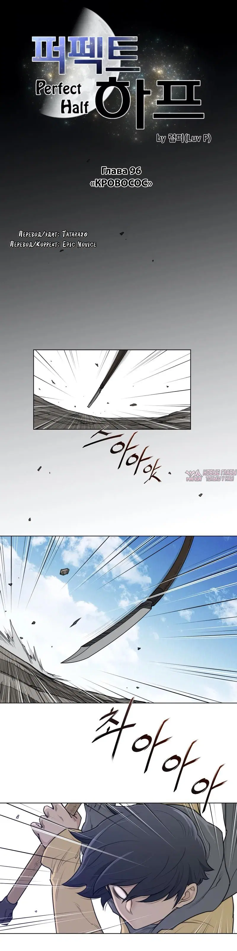 Page 3.000000000