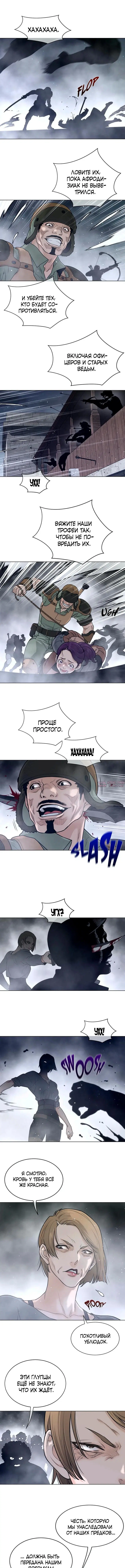 Page 3.000000000