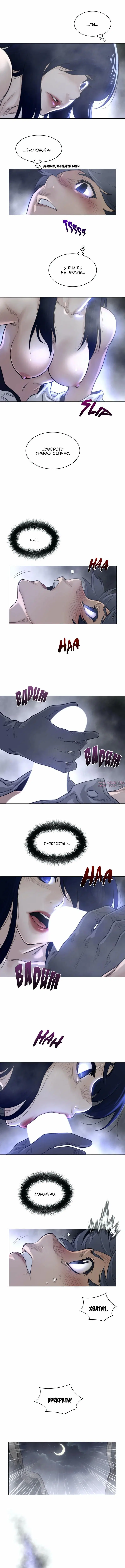 Page 3.000000000