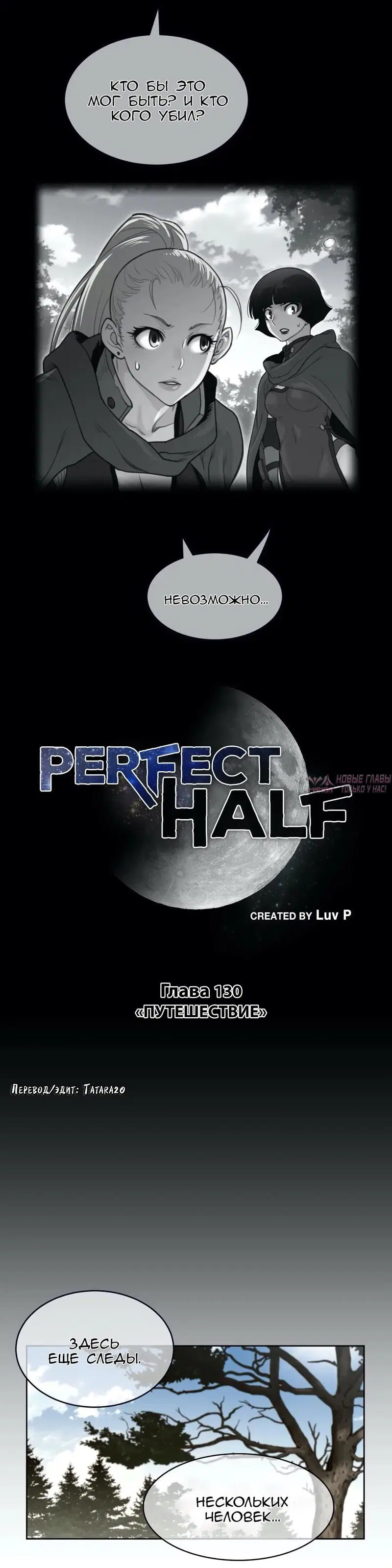 Page 3.000000000