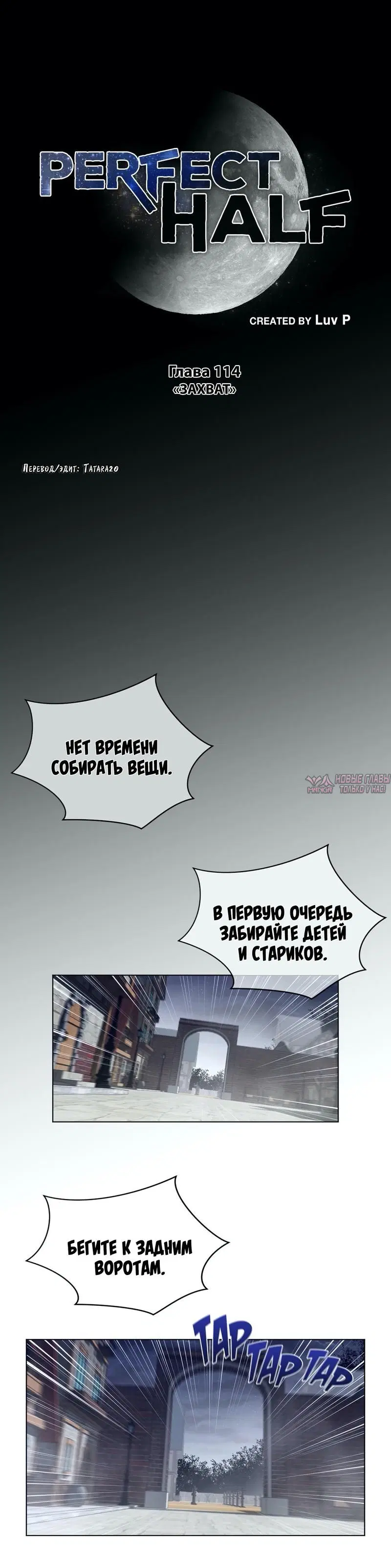 Page 3.000000000