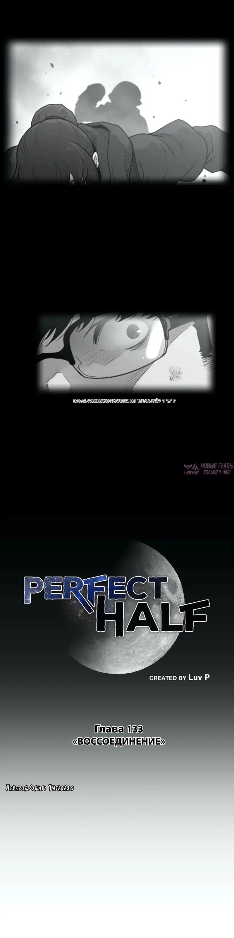 Page 3.000000000