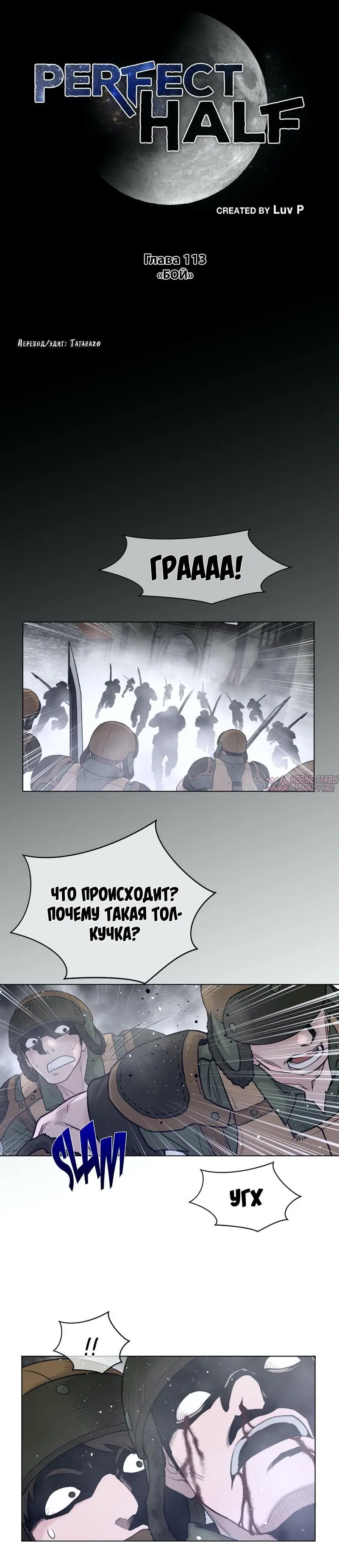 Page 3.000000000